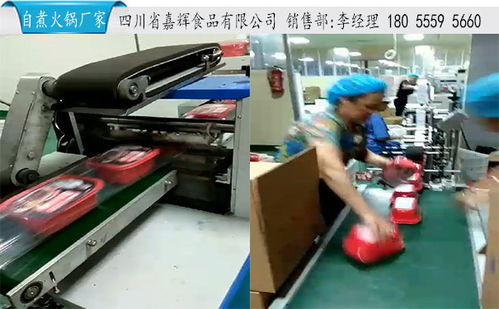 云南小火鍋代理工廠 一件代發與高清圖片信息服務解析