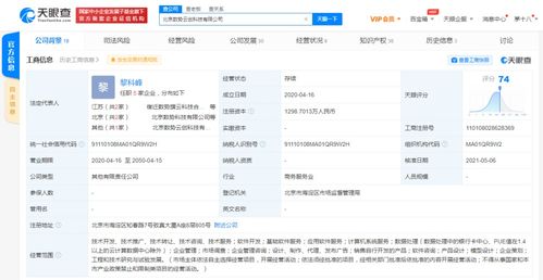 基礎軟件服務 數(shù)字化轉型的核心基石